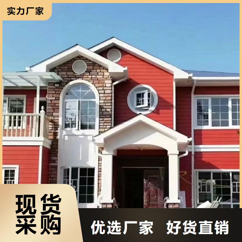 黟县自建房一层施工