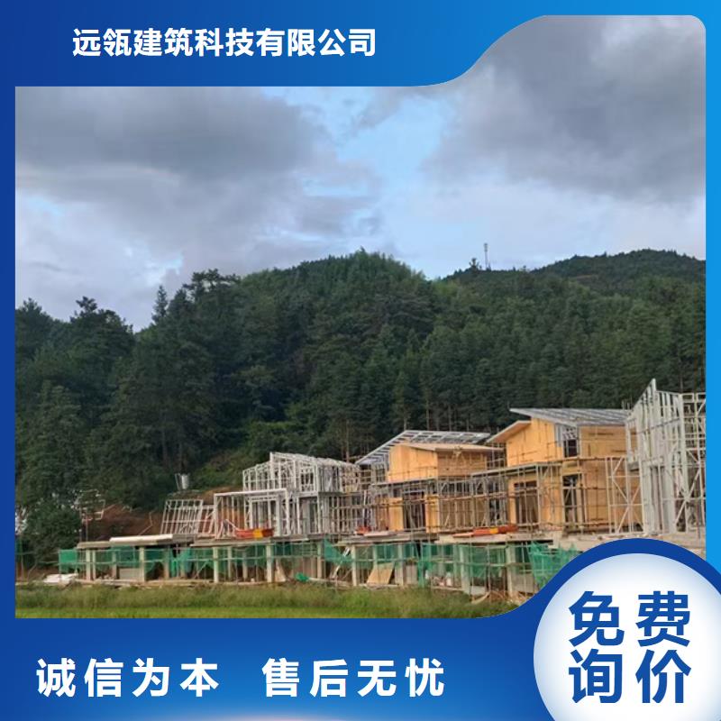 瓯海区老家建房农村自建房最新款式一层带院子