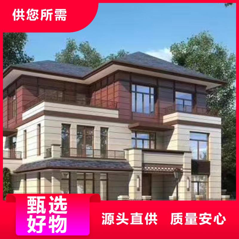 余杭轻钢房一般农村建房样式建造公司