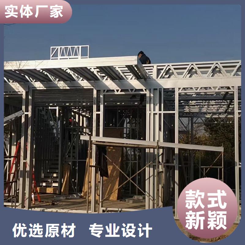 金寨农村自建别墅设备