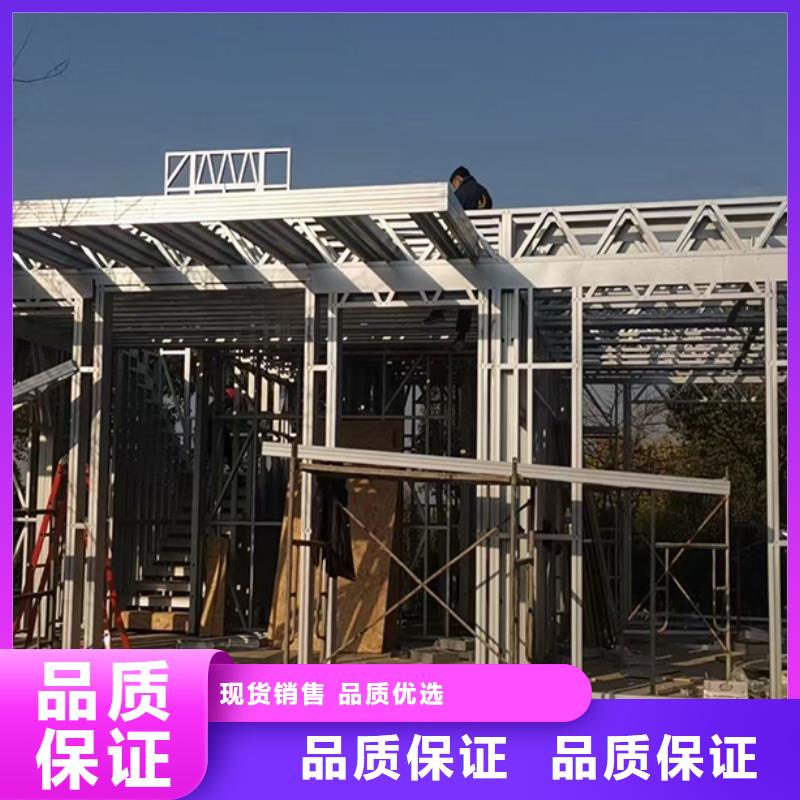 建德市别墅轻钢房造价多少钱一平方抗震