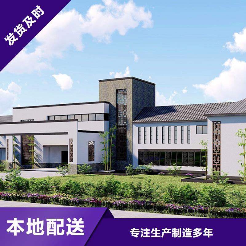 临安农村快速建房现代别自建别墅定制