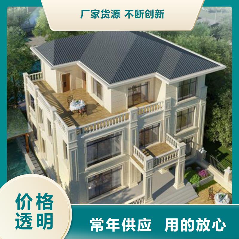 徽州区乡村别墅建筑设计好看的农村自建房建造公司