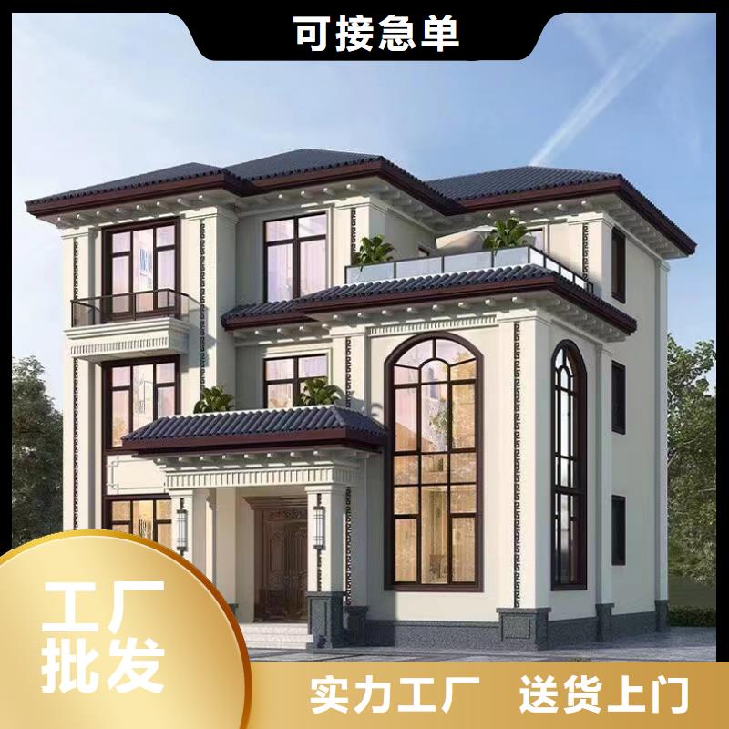 歙县新农村自建房农村