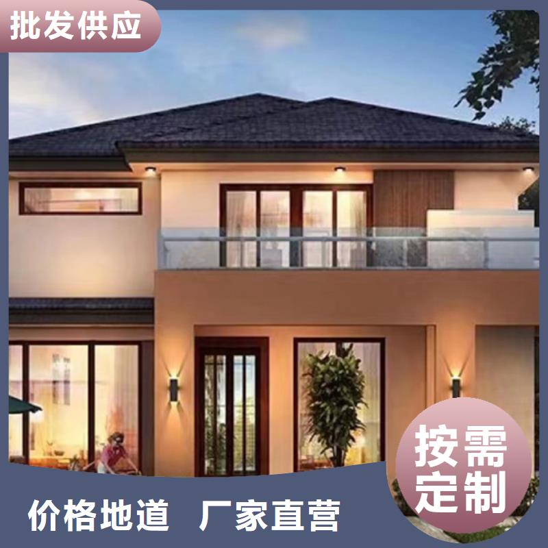 一层自建房龙骨