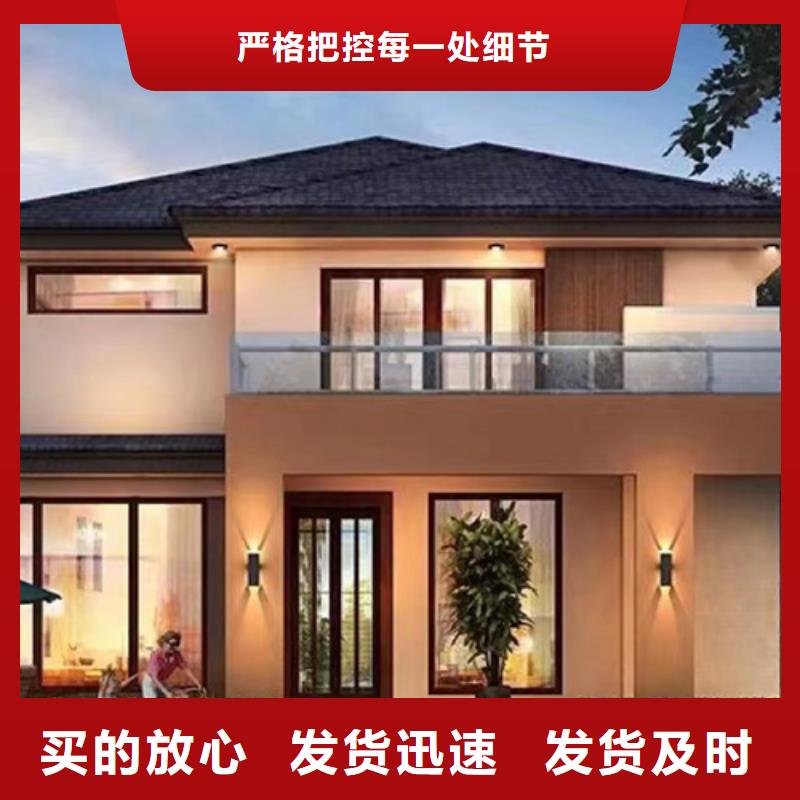 轻钢别墅_【可折叠式移动房屋】产品参数