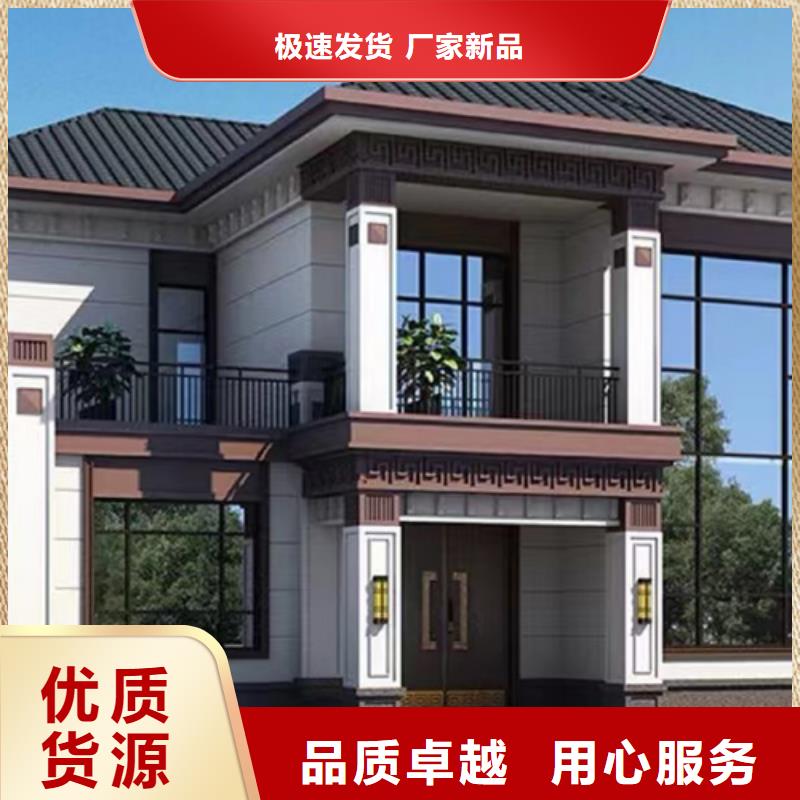 迎江区建房子龙骨