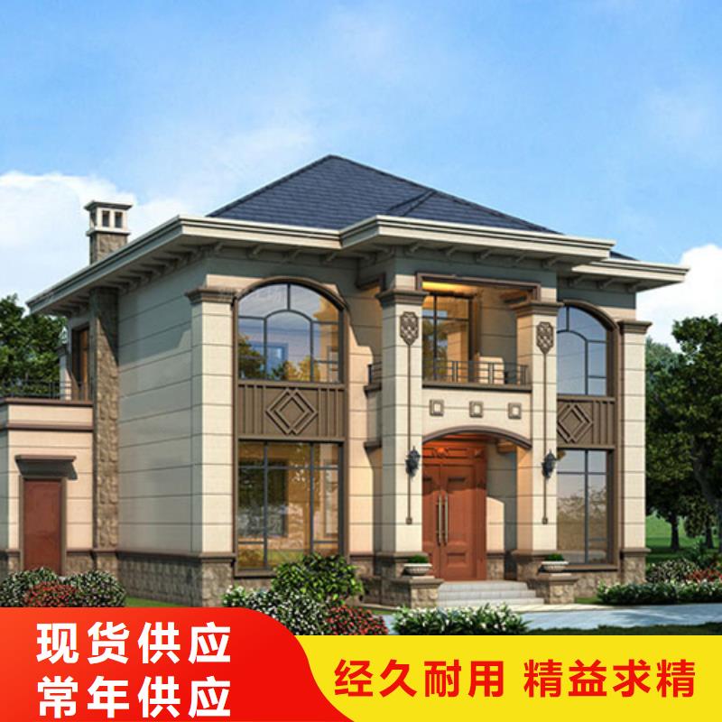 龙湾区现代别自建别墅轻钢房造价多少钱一平方自建