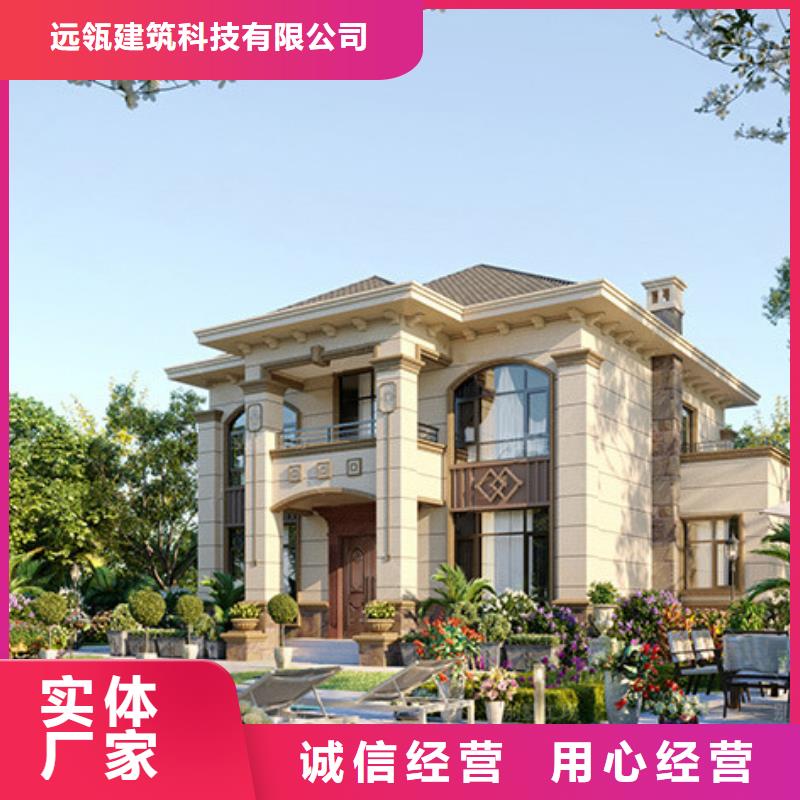 迎江区建房子龙骨