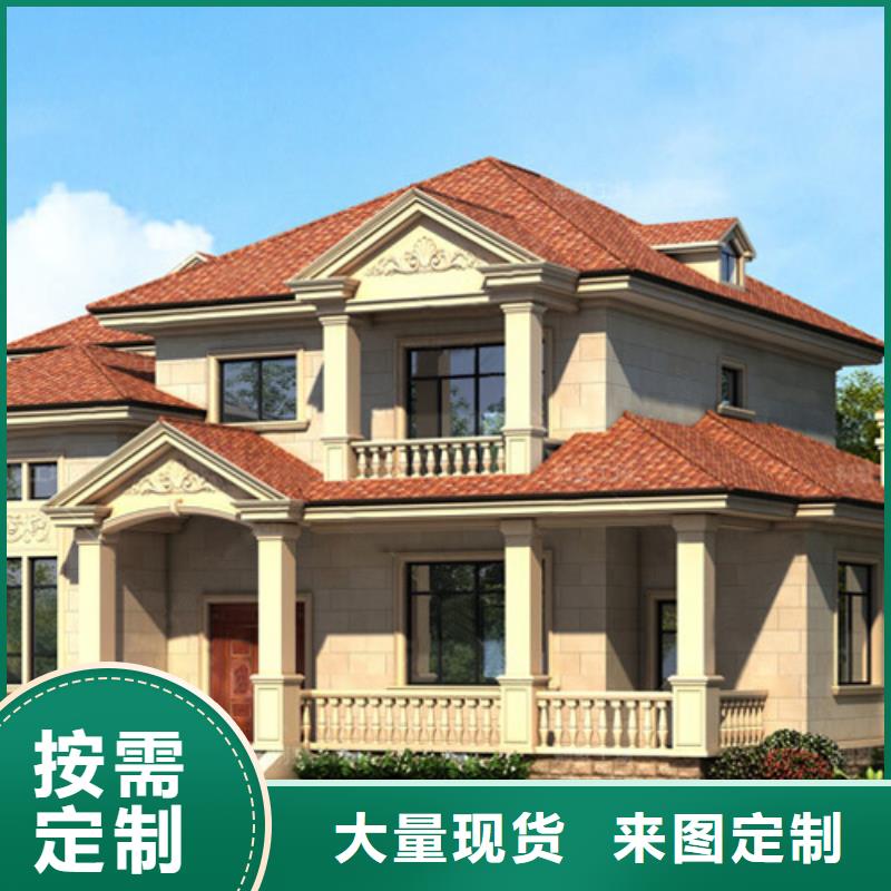 固镇农村建房龙骨