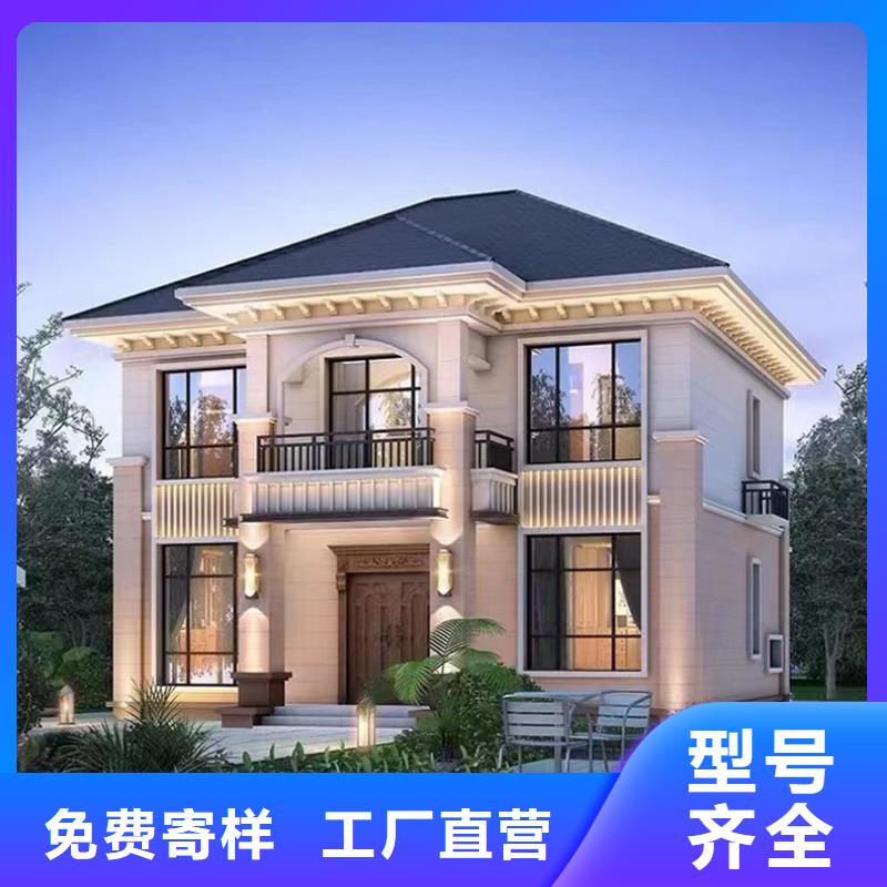 杜集农村自建别墅设备