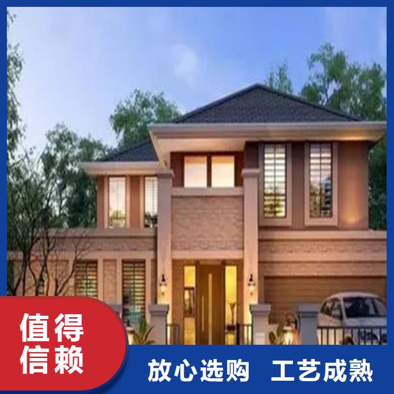 凤台小型自建房安装