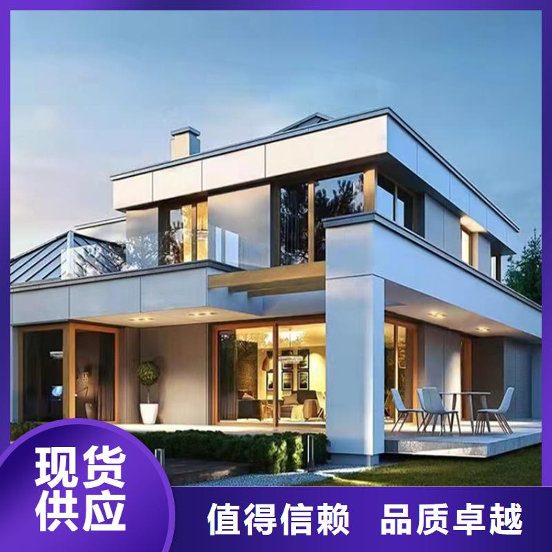 杜集农村自建别墅设备