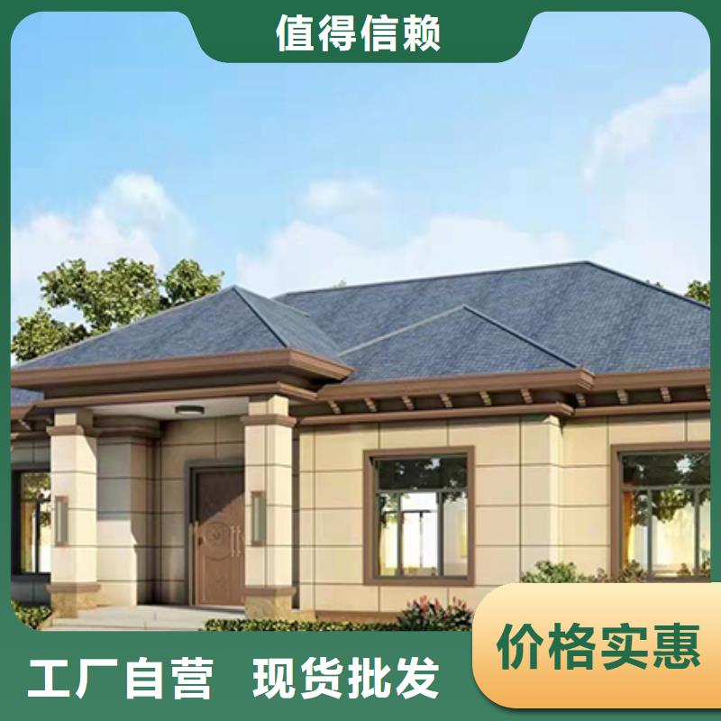 迎江区建房子龙骨