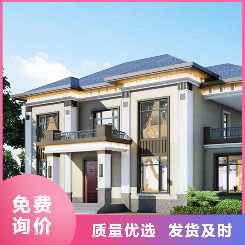 一层别墅农村一层别墅好看的农村自建房能住多久