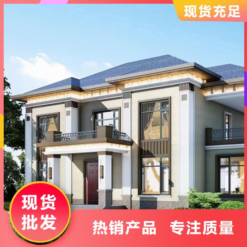 休宁建房子价格