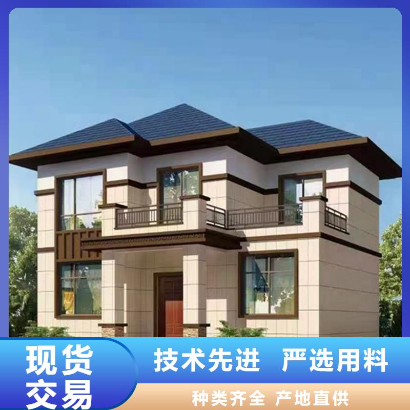 鸠江区自建房一层加盟