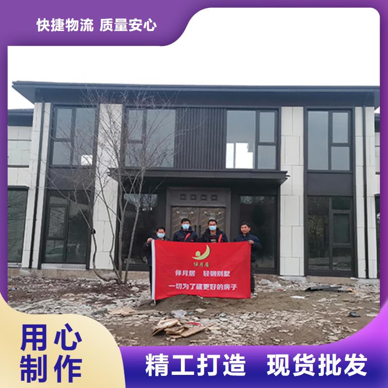 固镇农村建房龙骨