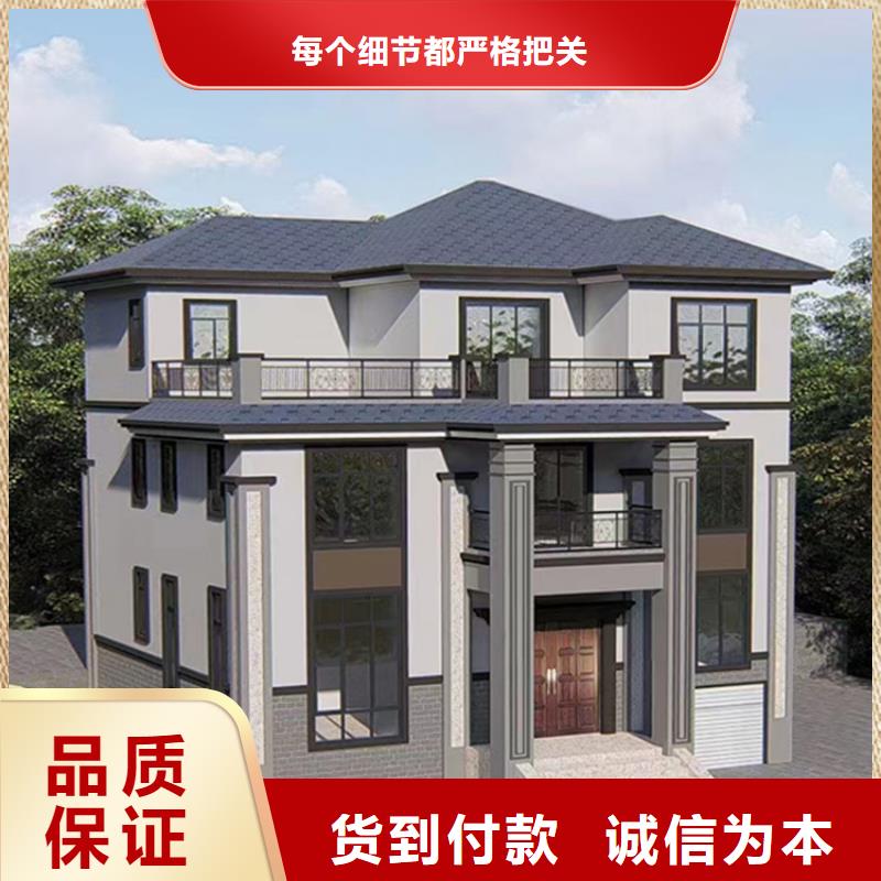 北仓区农村自建房木屋别墅排名