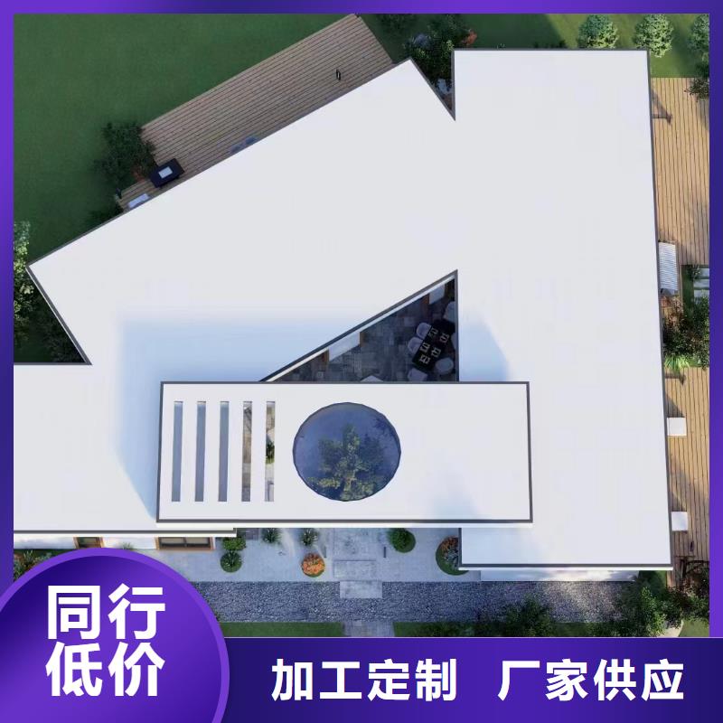 平阳建房子轻钢别墅视频