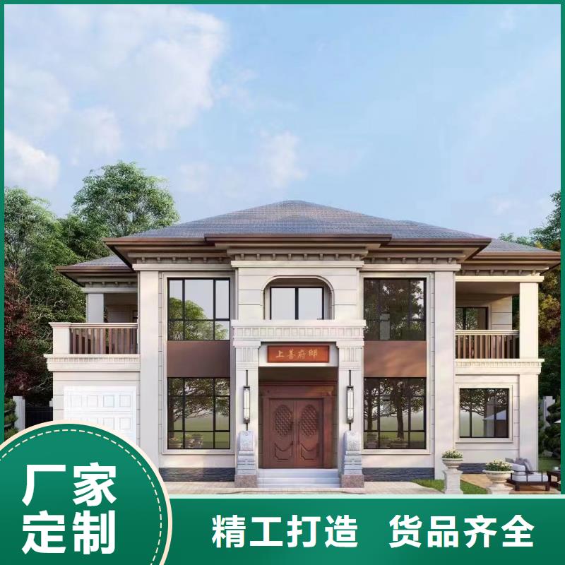 鄞州区自建房二层农村自建房大门尺寸多少比较合适建造过程和视频