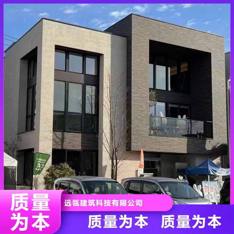 迎江区建房子龙骨