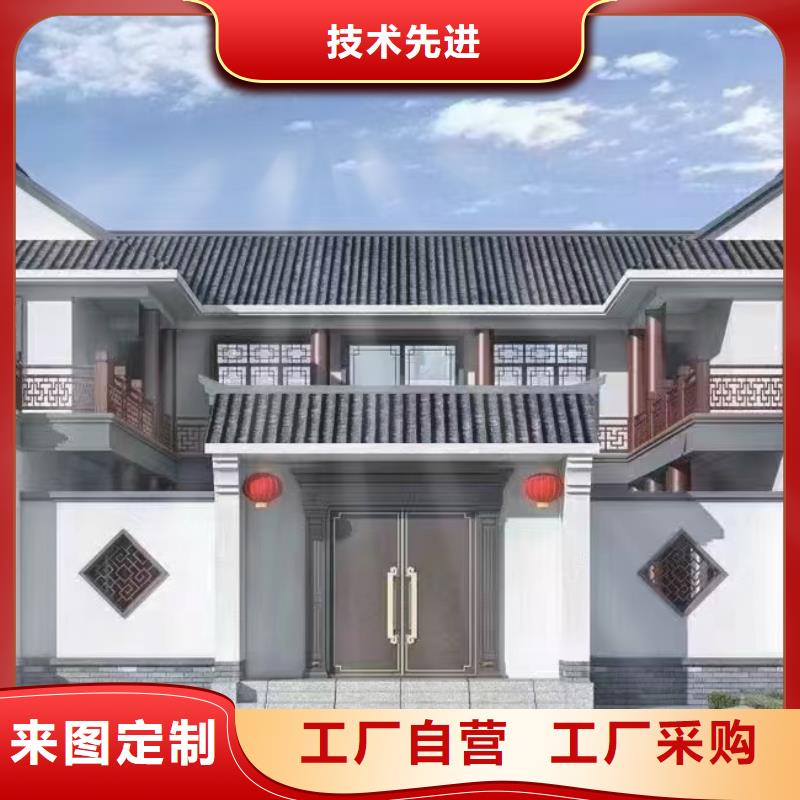 30万左右农村自建别墅维修大全