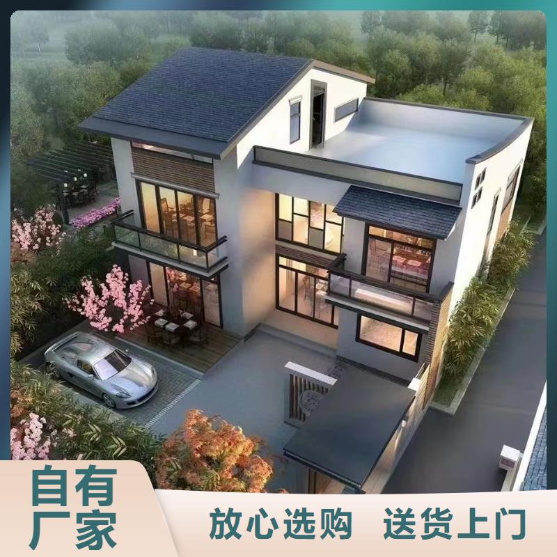 苍南自建房二层农村建房建造过程和视频