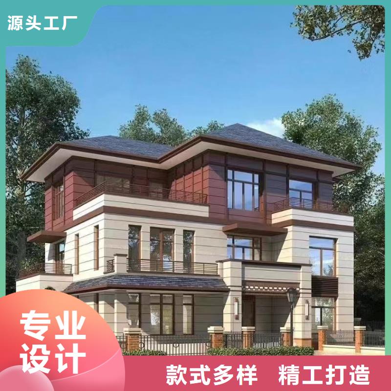 鹿城区现代别自建别墅农村新型快速建房优缺点