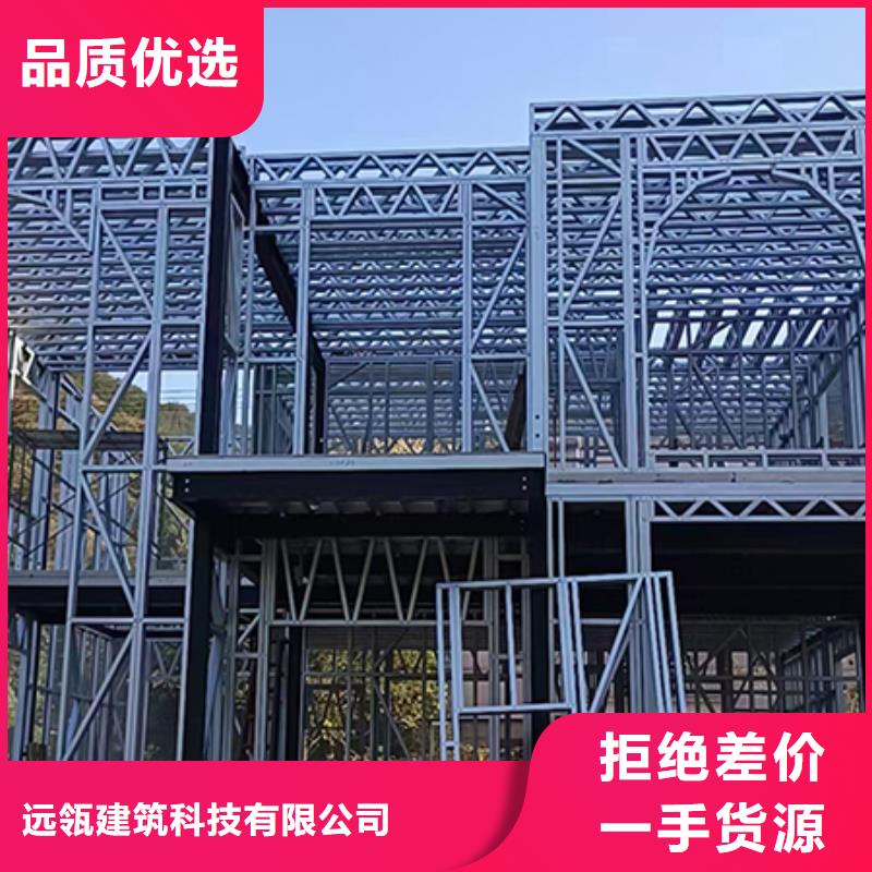 鸠江自建房二层大概多少钱