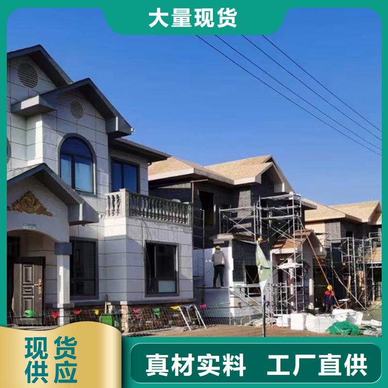 瓯海农村房屋一层农村一层自建房可以住多少年