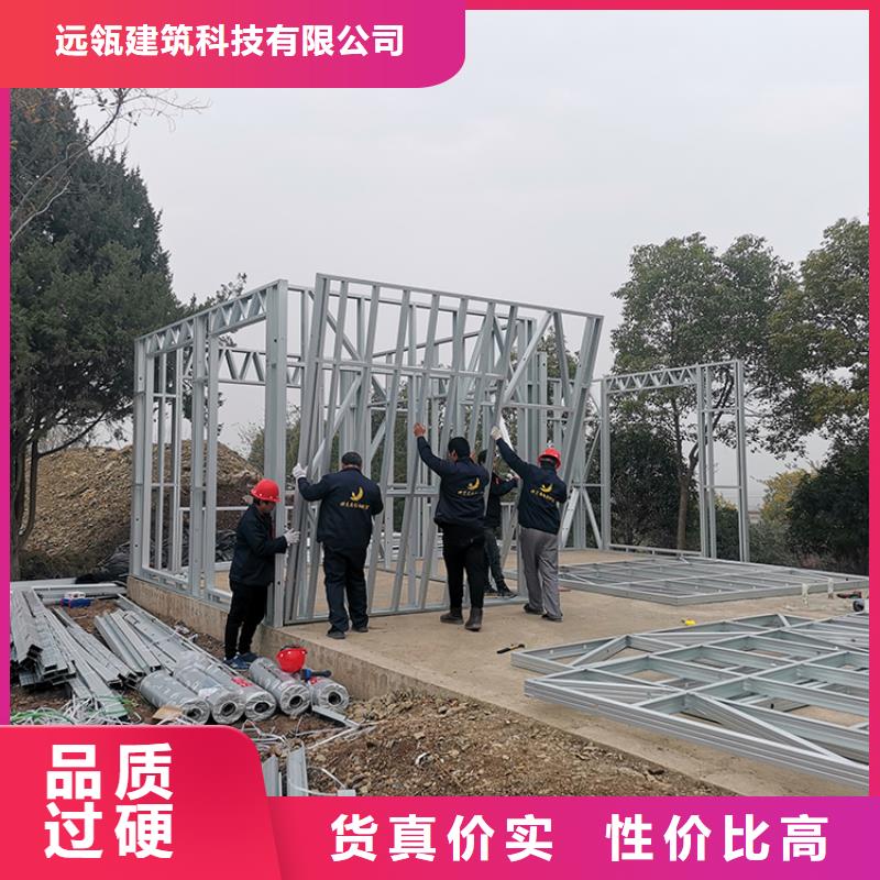 余杭区轻钢别墅一层农村一层自建房技术