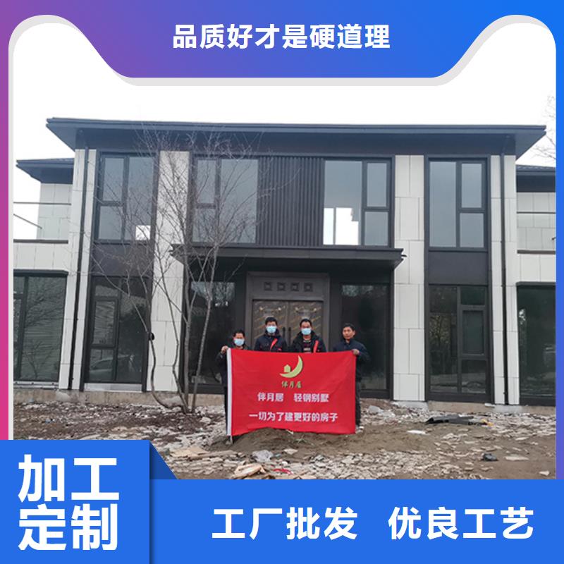 庐阳自建别墅厂家排名