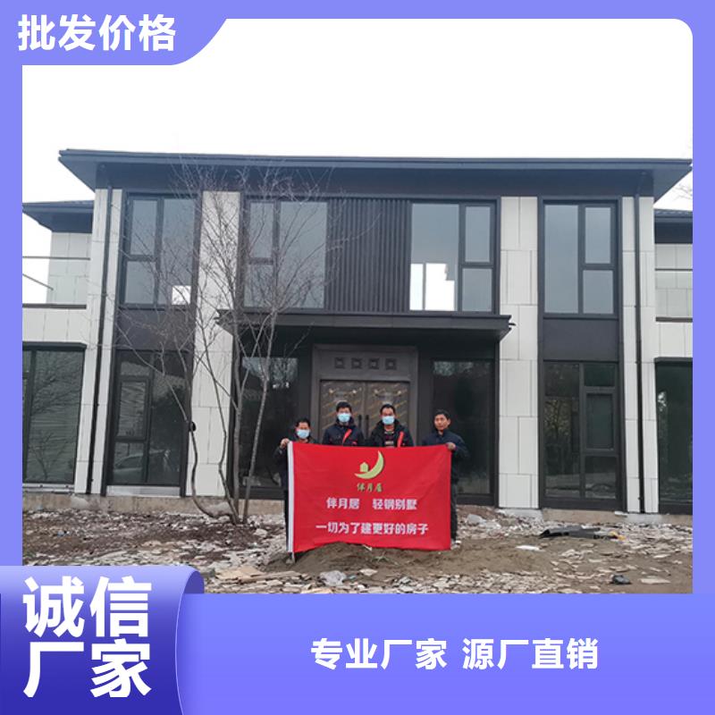 龙子湖区一层自建房厂