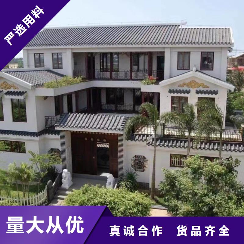 【轻钢别墅】轻型钢结构建筑当地货源