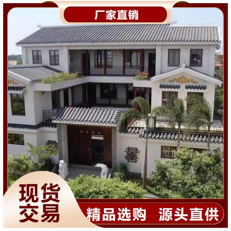 南陵现代别自建别墅厂家联系电话