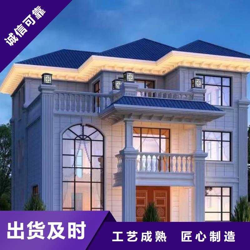 轻钢别墅【钢结构仿古建筑】用品质说话