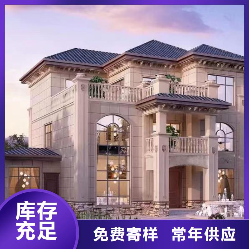 轻钢别墅小型自建房贵吗