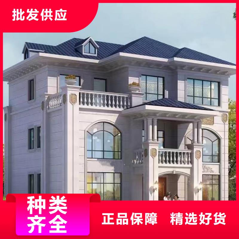 农村别墅自建房轻钢别墅厂