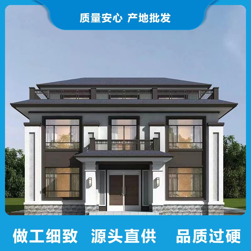 砖混建房合同型号全中式