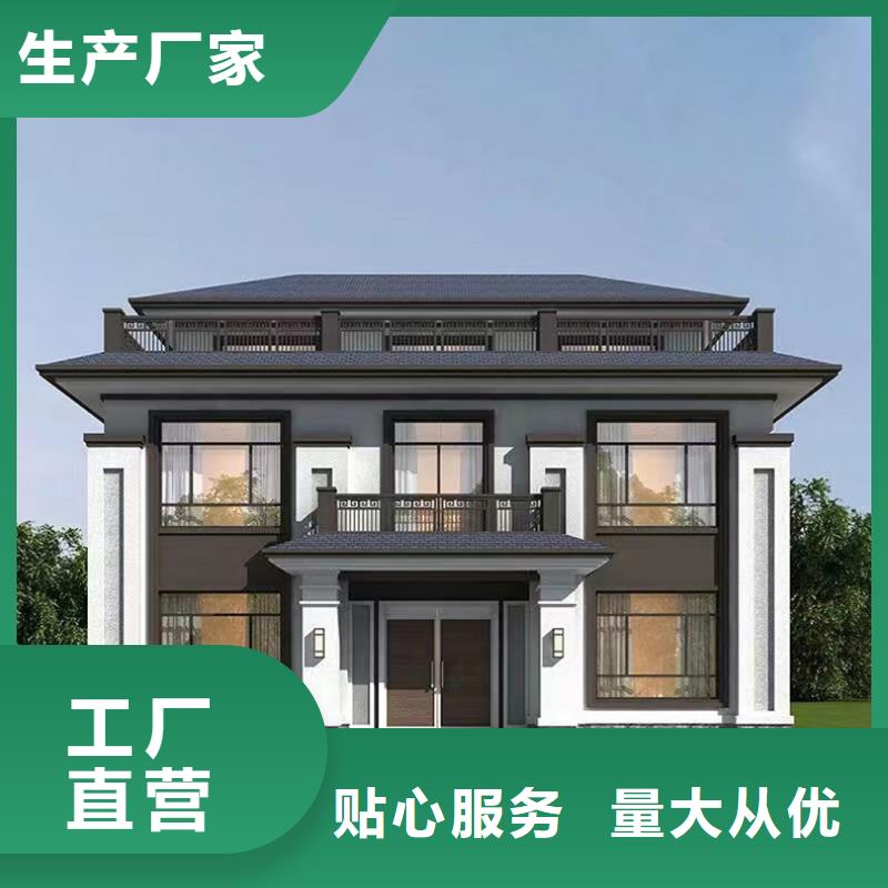 乡村自建别墅自建房二层电话