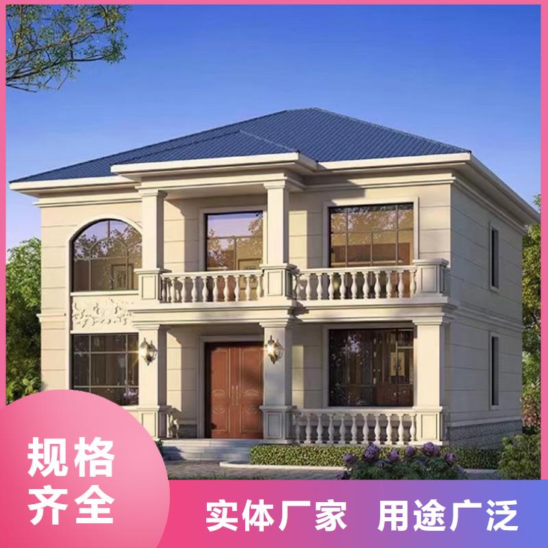 四合院图片农村房子能住多久