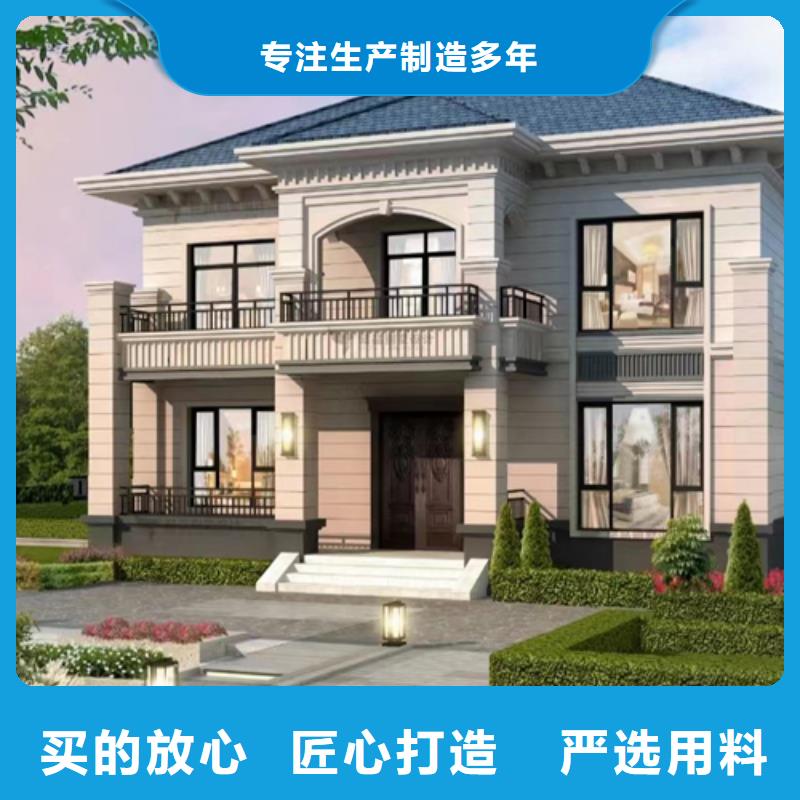 四合院自建房预算价格行情中式