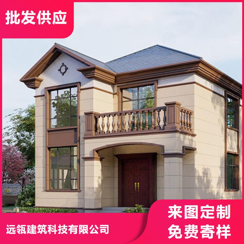 四合院乡下自建房建造公司