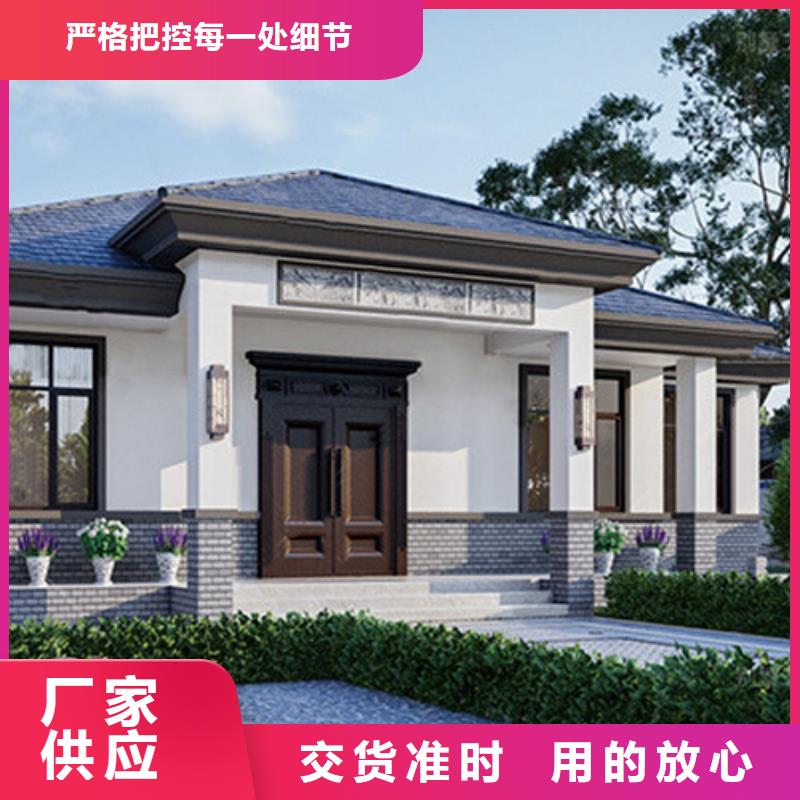 轻钢别墅_农村建房包工包料多少钱一平方品质服务诚信为本