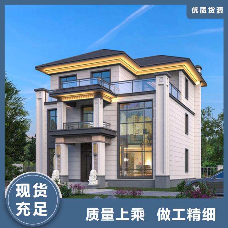 四合院图片农村房子能住多久