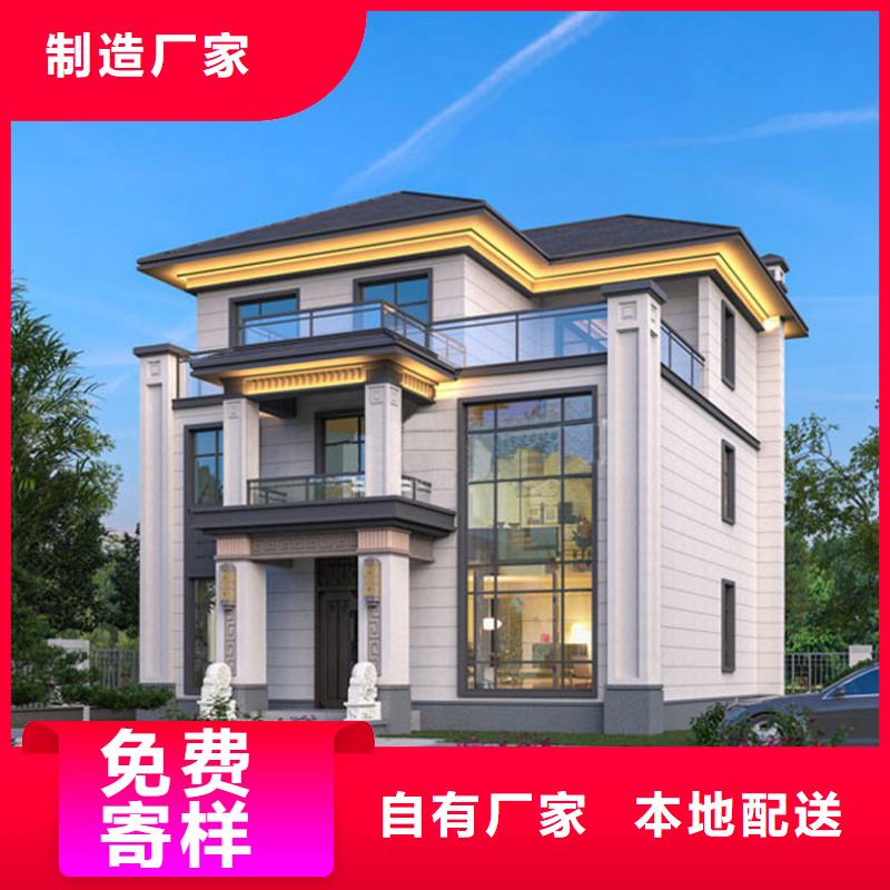 乡村自建别墅自建别墅维修