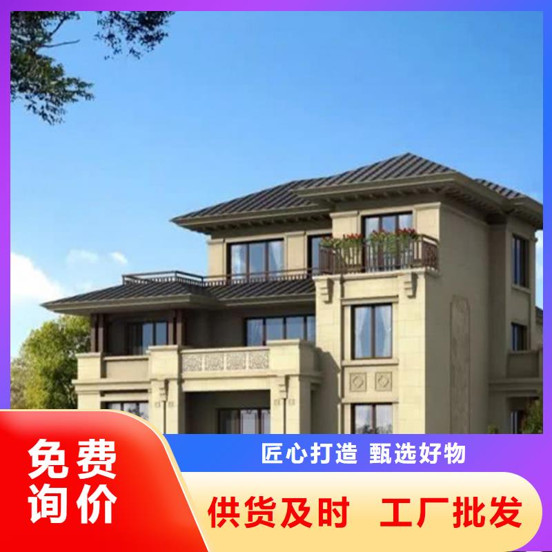 农村自建别墅独栋别墅价格