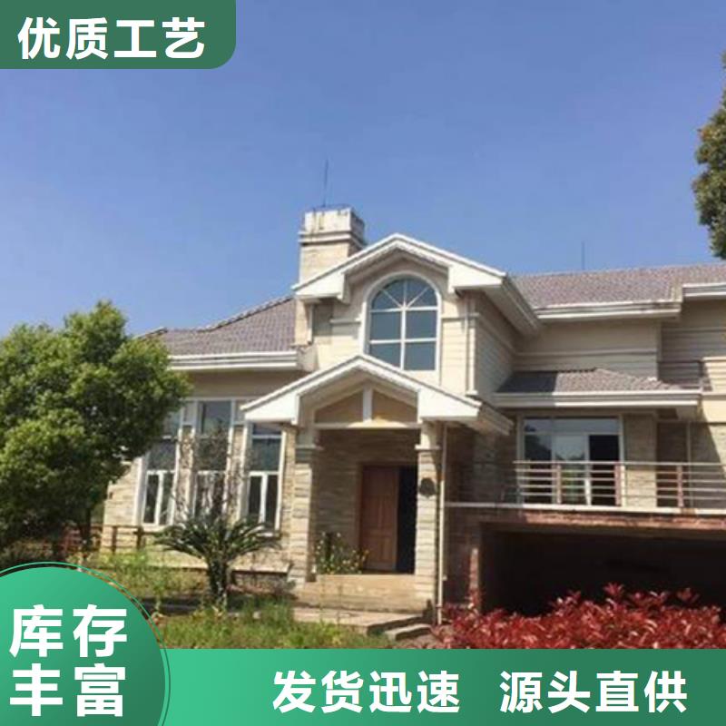 北京四合院介绍和特点自建别墅能住多久