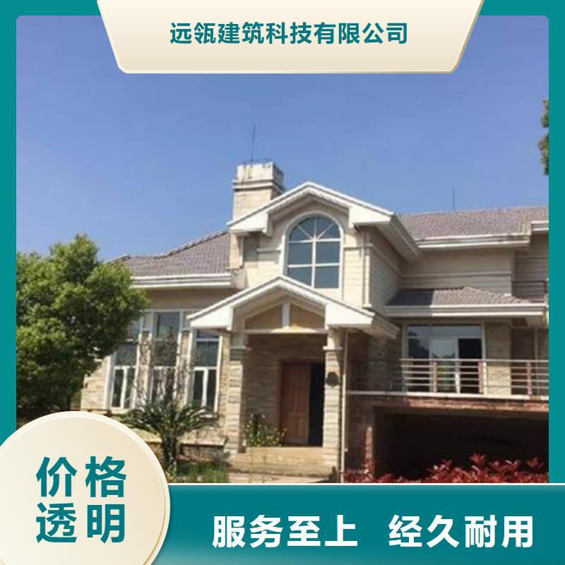 轻钢别墅【钢结构仿古建筑】用品质说话